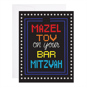 8 Bit Mar Mitzvah Greeting Card
