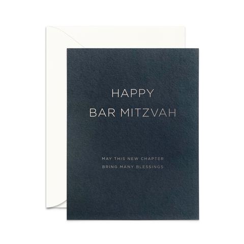 Happy Bar Mitzvah Greeting Card