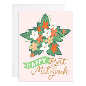 Bat Mitzvah Greeting Card